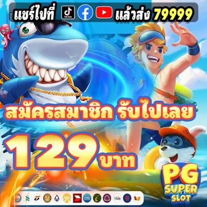 BET6646