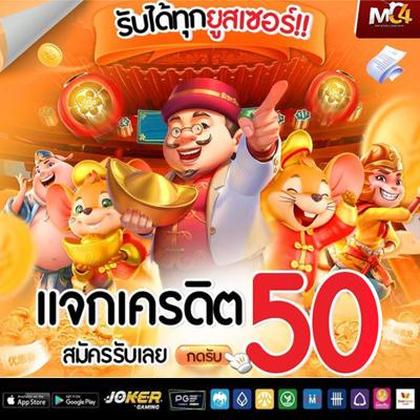 BET6646