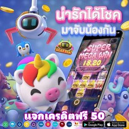 BET6646