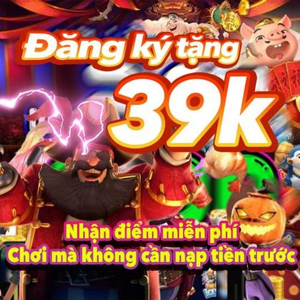 BET6646