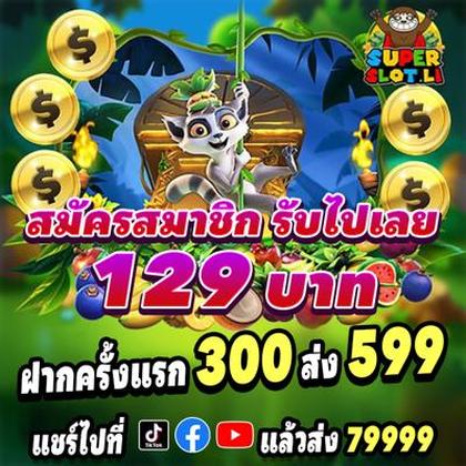 BET6646