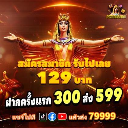 BET6646