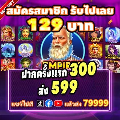 BET6646